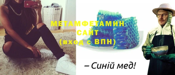 круглые Бронницы