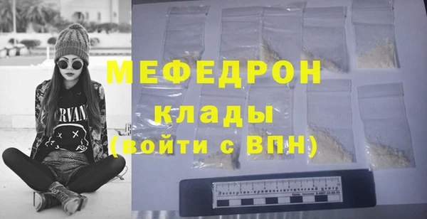 a pvp Бородино