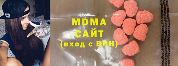 a pvp Бородино