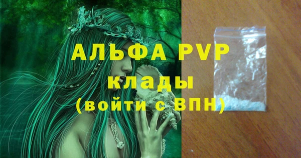 круглые Бронницы