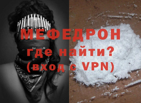 a pvp Бородино