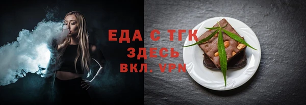 a pvp Бородино