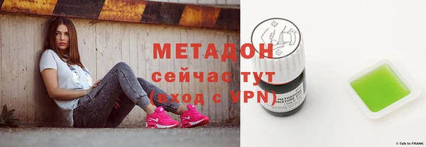 a pvp Бородино