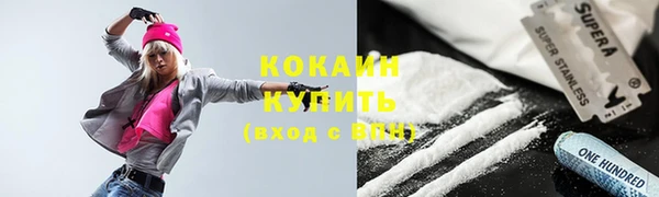 круглые Бронницы