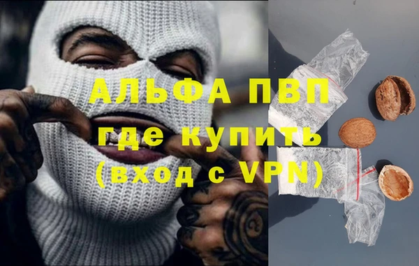 круглые Бронницы