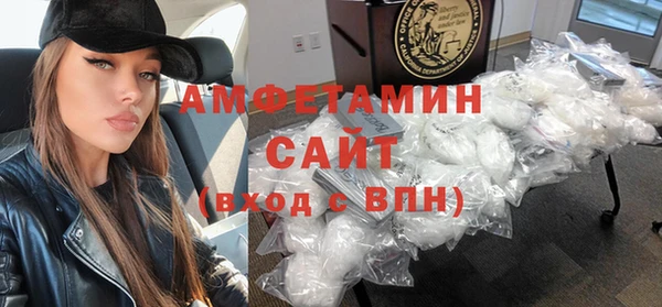 круглые Бронницы