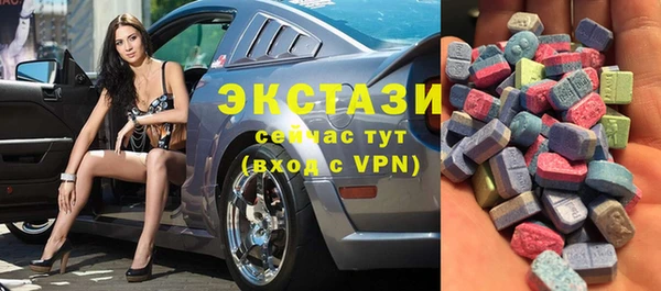 a pvp Бородино
