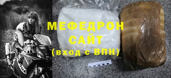 a pvp Бородино