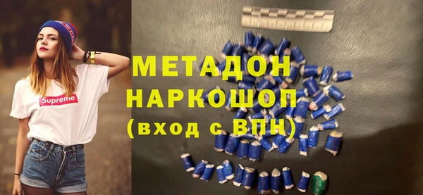 a pvp Бородино
