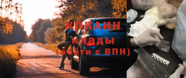 круглые Бронницы