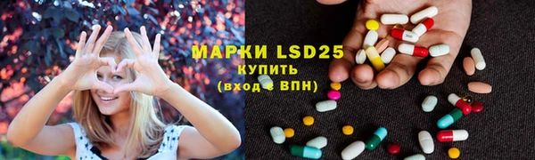 круглые Бронницы
