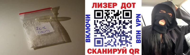 LSD-25 экстази кислота  Купить  Геленджик 